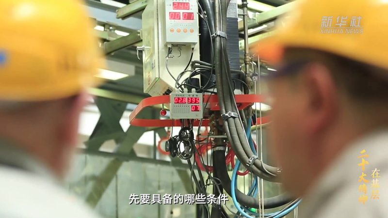 腾讯云云服务器，性能与成本的完美平衡**