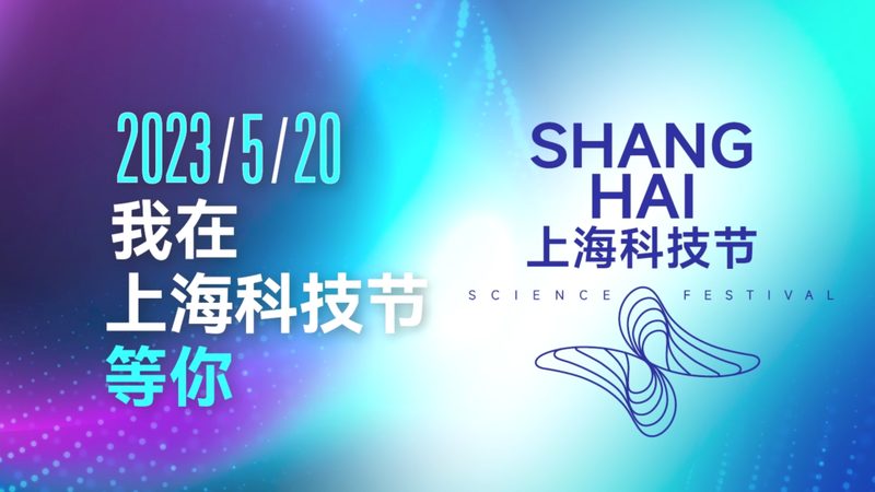 中小企业工业互联网落地：从一条产线的改造说起