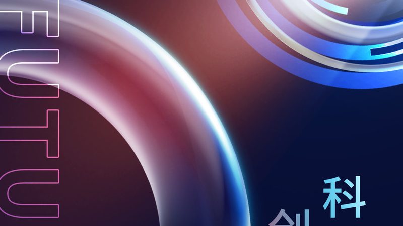 智能化改造：如何科学选型设备型号与规格**