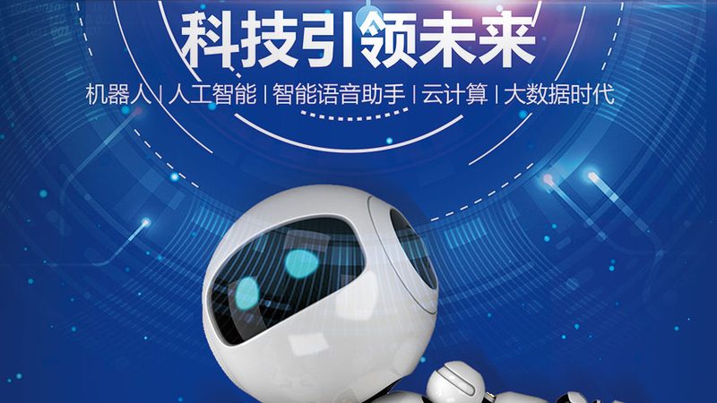 数据服务公司销售电话的常见误区与应对策略