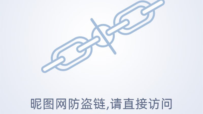 企业网络运维需要遵循哪些国家标准